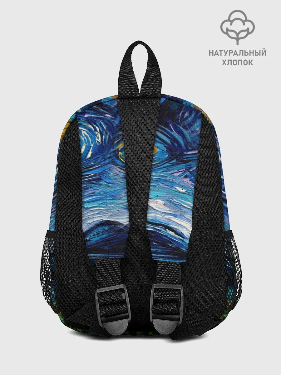 Рюкзак детский / Кокер-спаниель