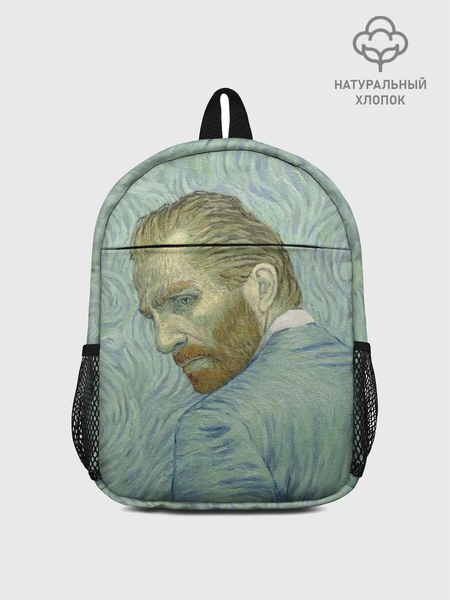 Рюкзак детский / Ван Гог
