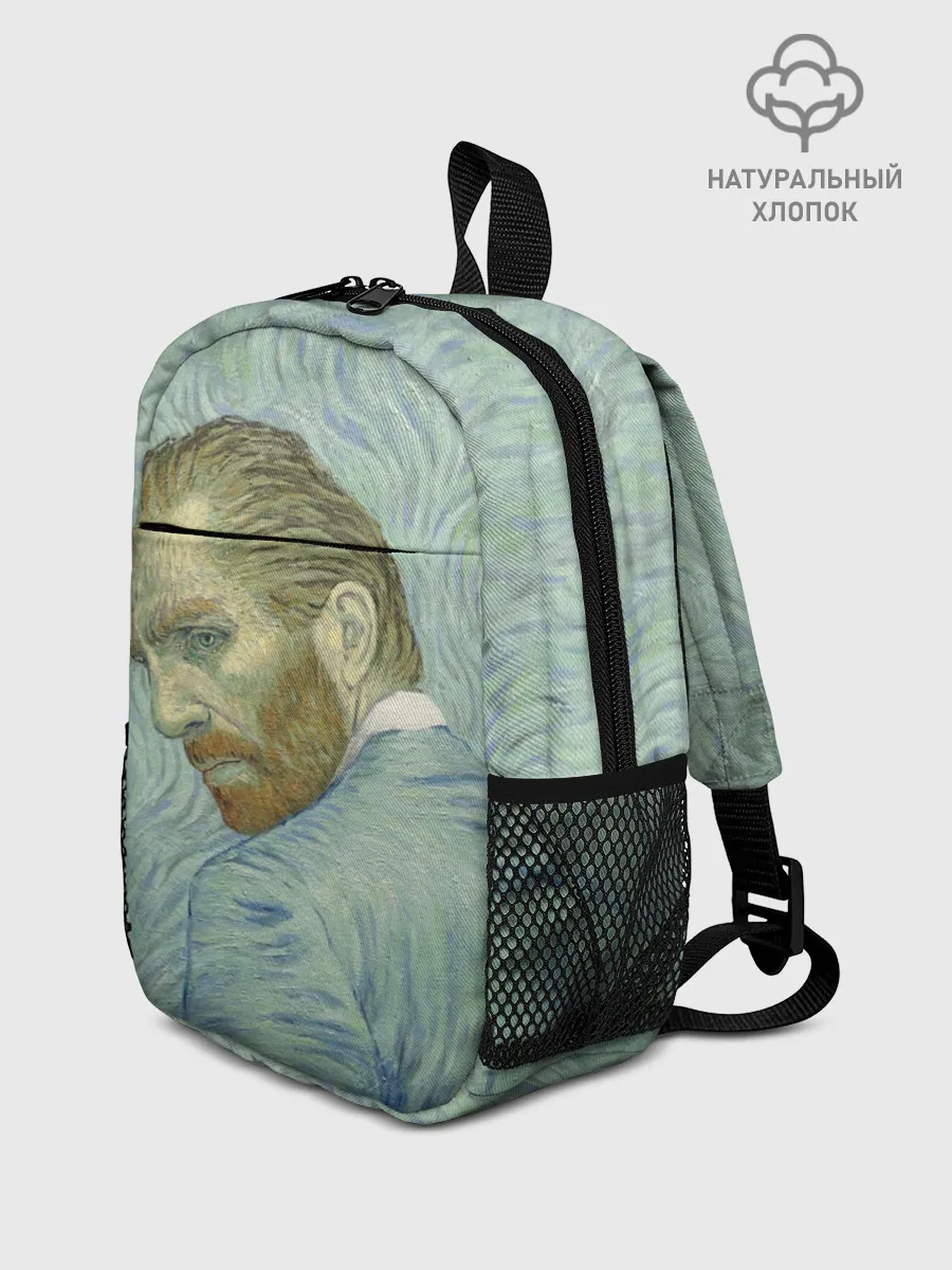 Рюкзак детский / Ван Гог