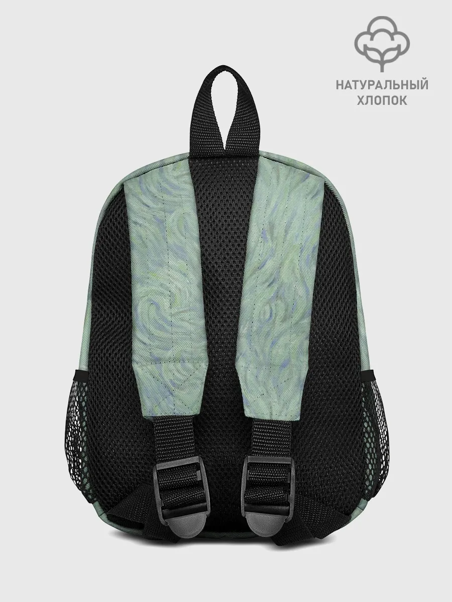 Рюкзак детский / Ван Гог