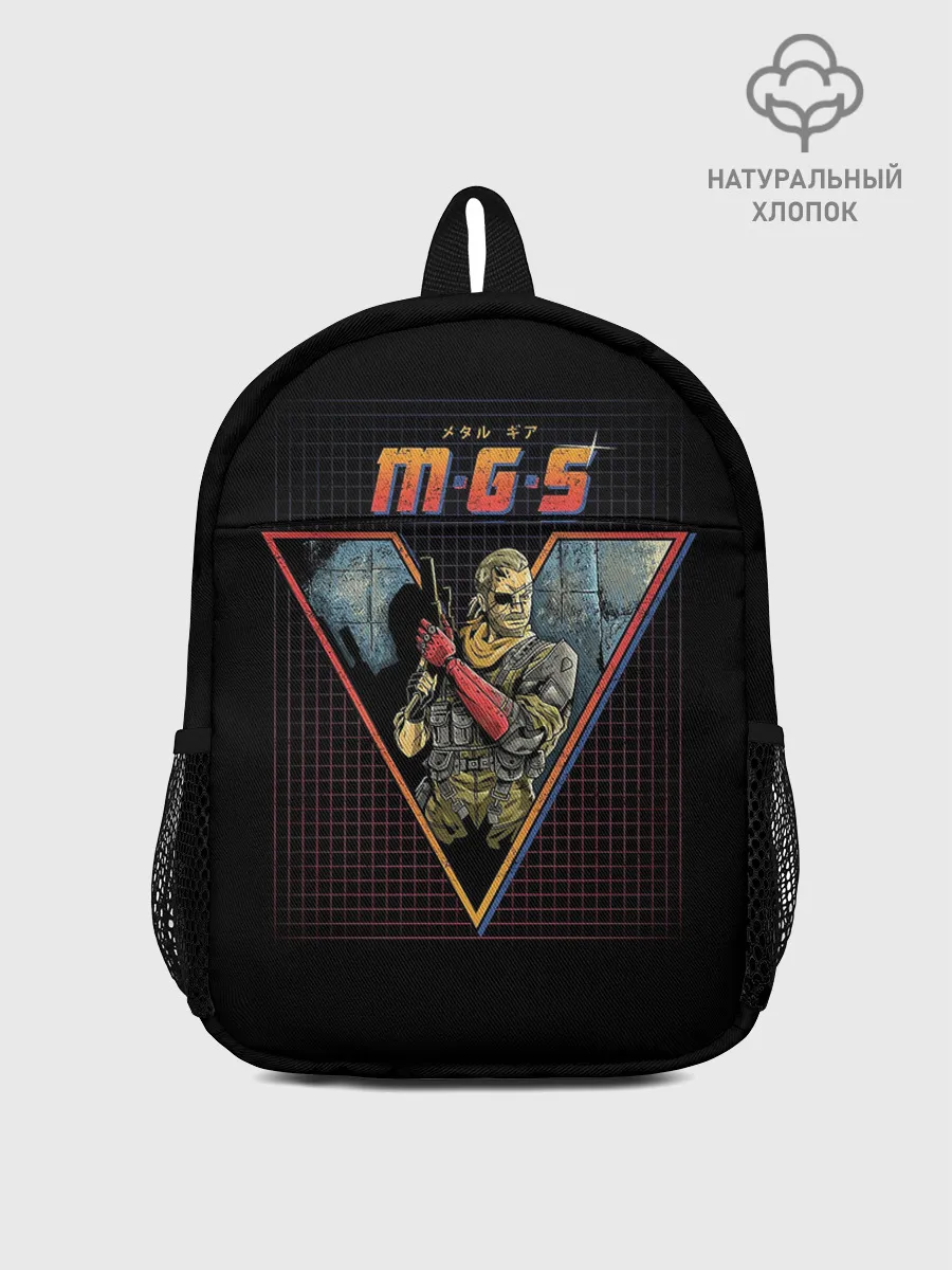 Рюкзак детский / METAL GEAR