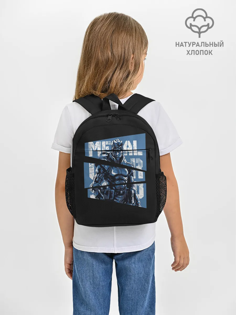Рюкзак детский / Metal Gear