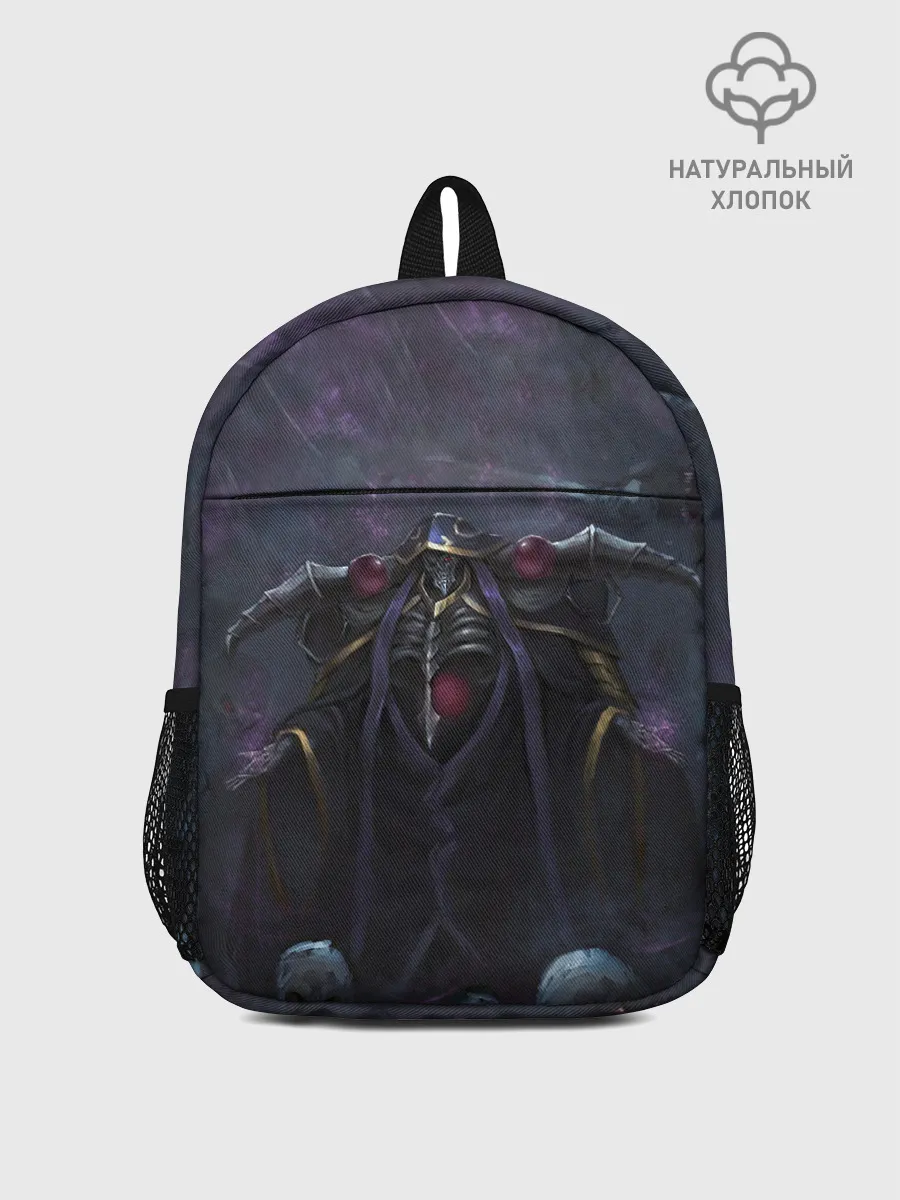 Рюкзак детский / Аниме Повелитель