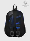 Рюкзак детский / Blue and Black