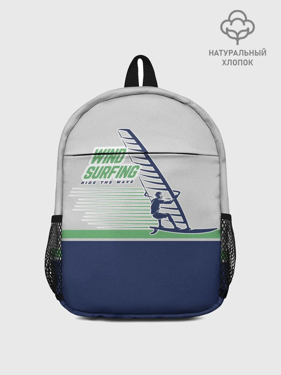 Рюкзак детский / Ride the wave