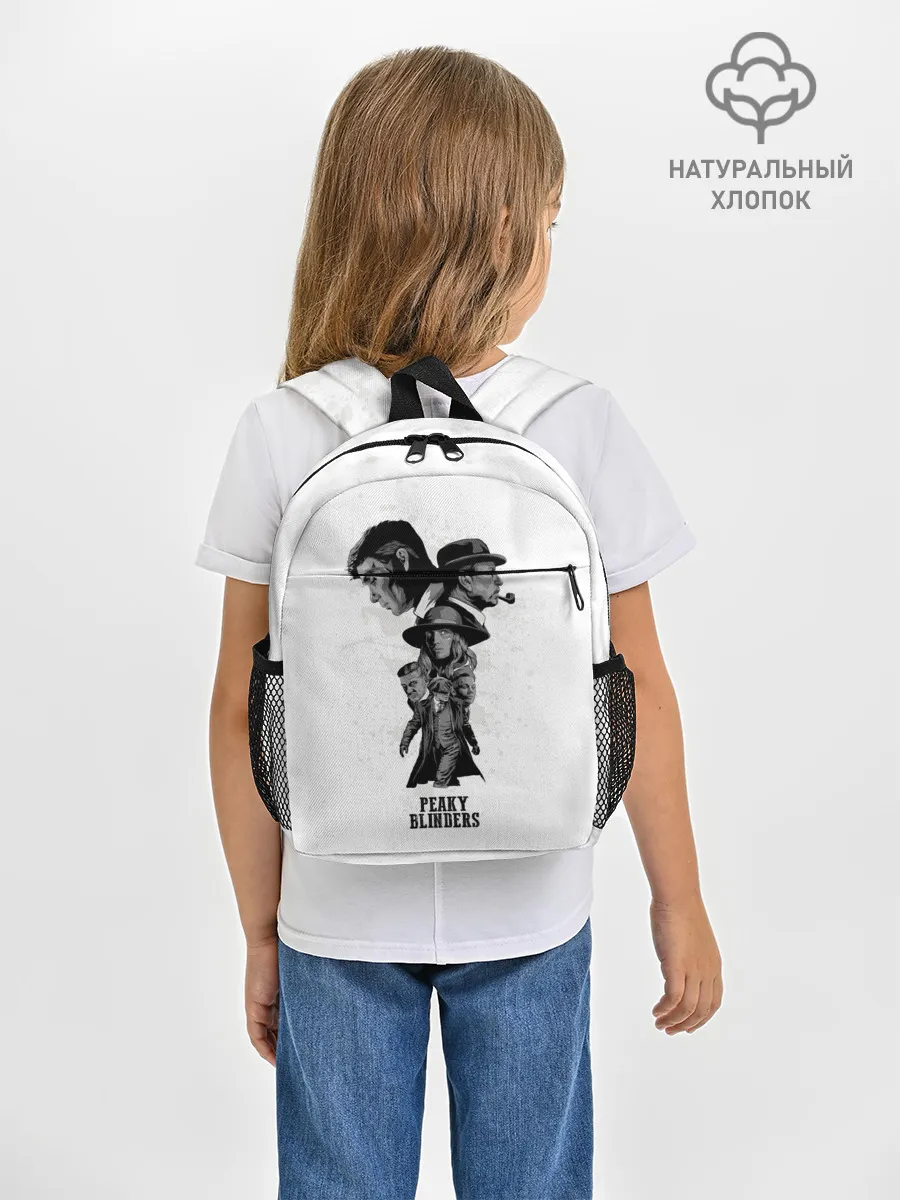 Рюкзак детский / Острые козырьки