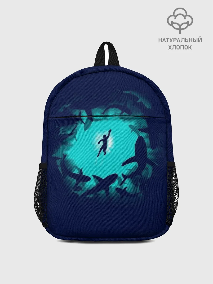 Рюкзак детский / Swimming in the sea