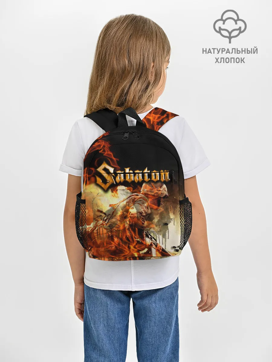 Рюкзак детский / Sabaton