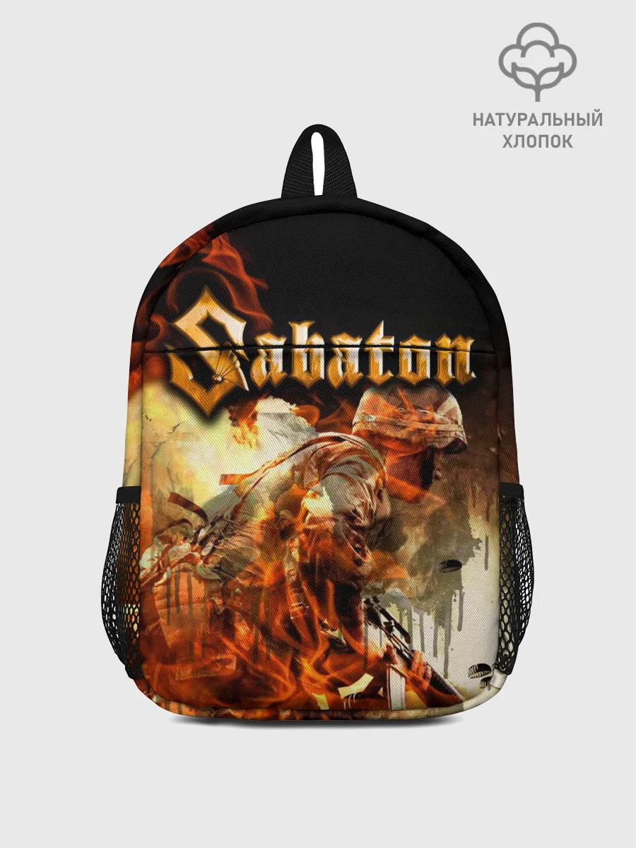 Рюкзак детский / Sabaton