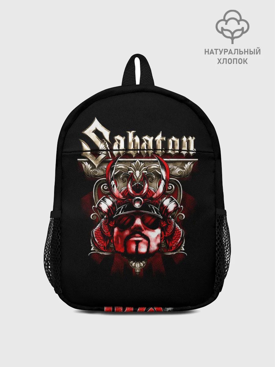 Рюкзак детский / Sabaton