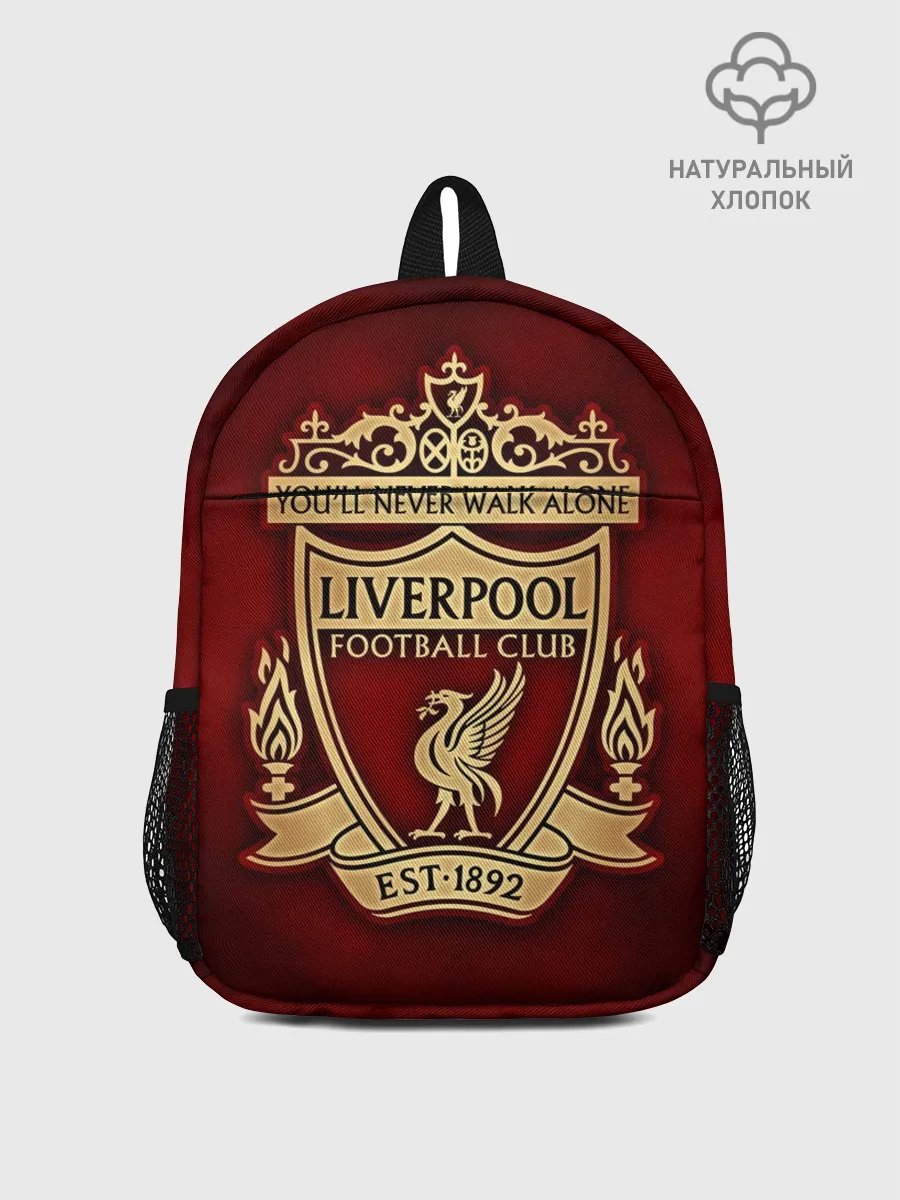 Рюкзак детский / Ливерпуль