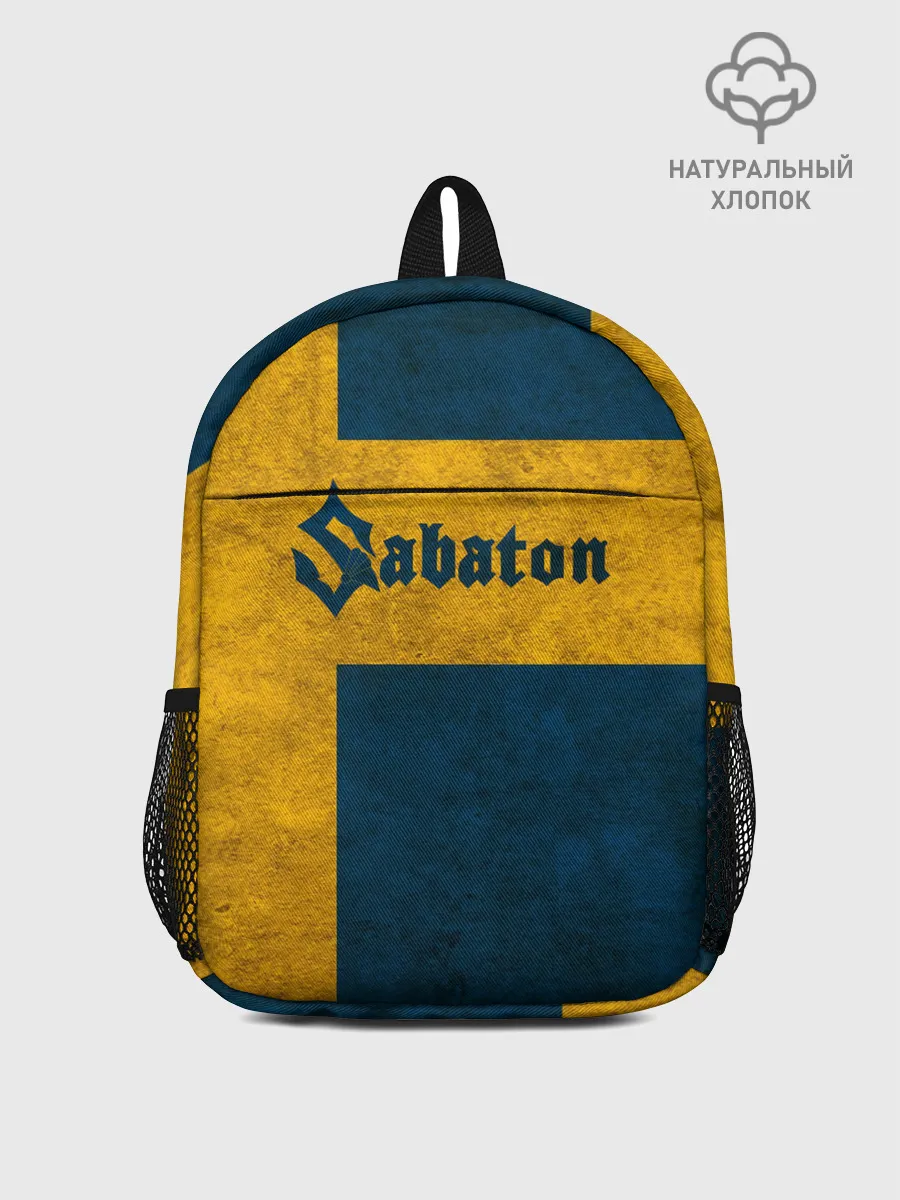 Рюкзак детский / Sabaton
