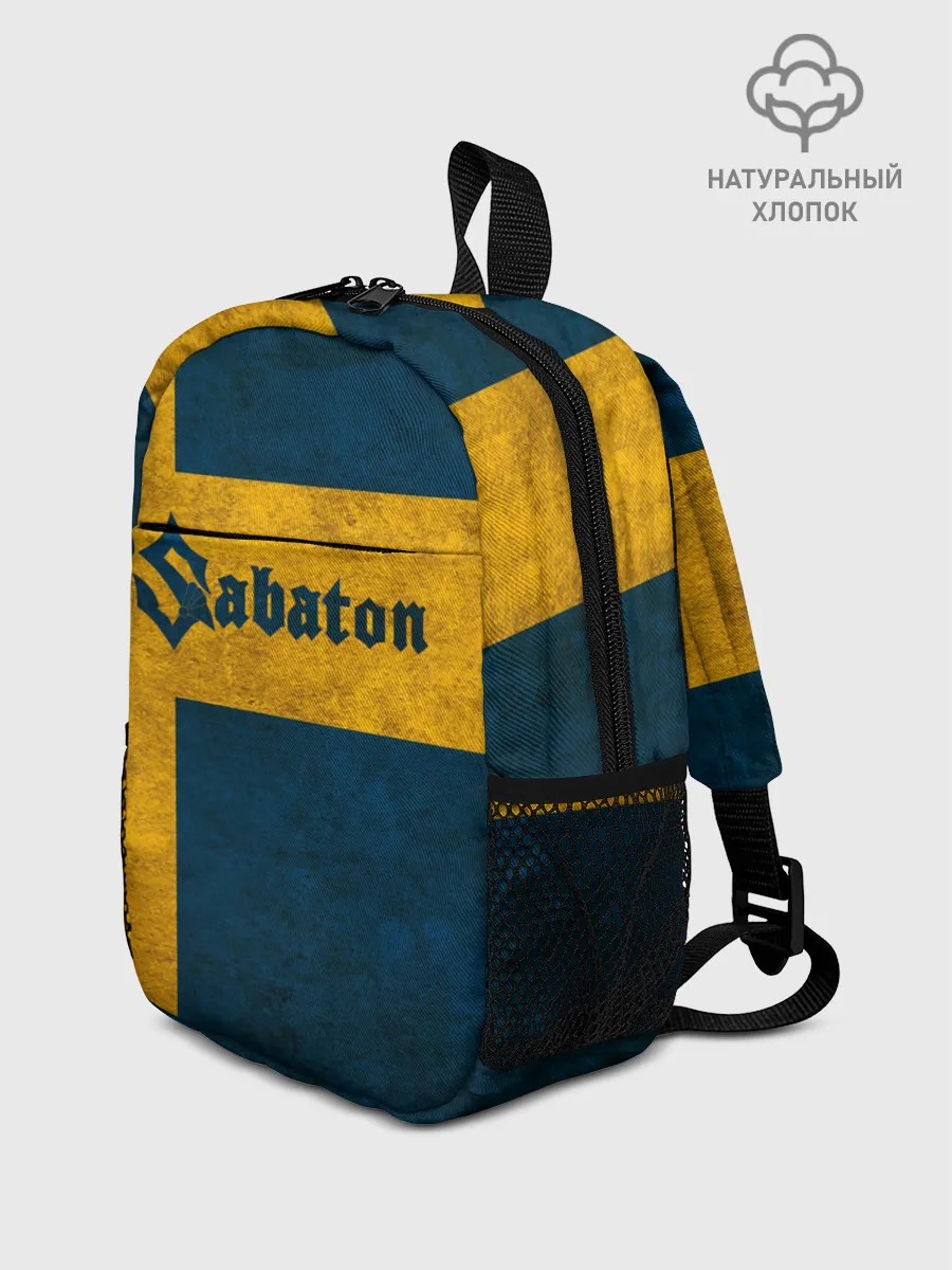 Рюкзак детский / Sabaton