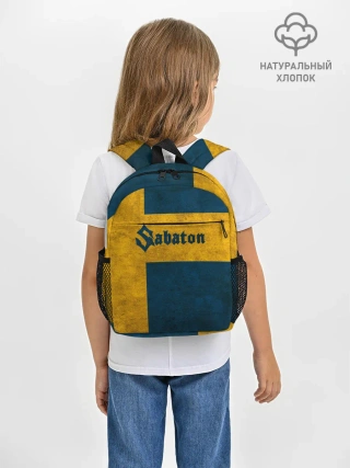 Рюкзак детский / Sabaton