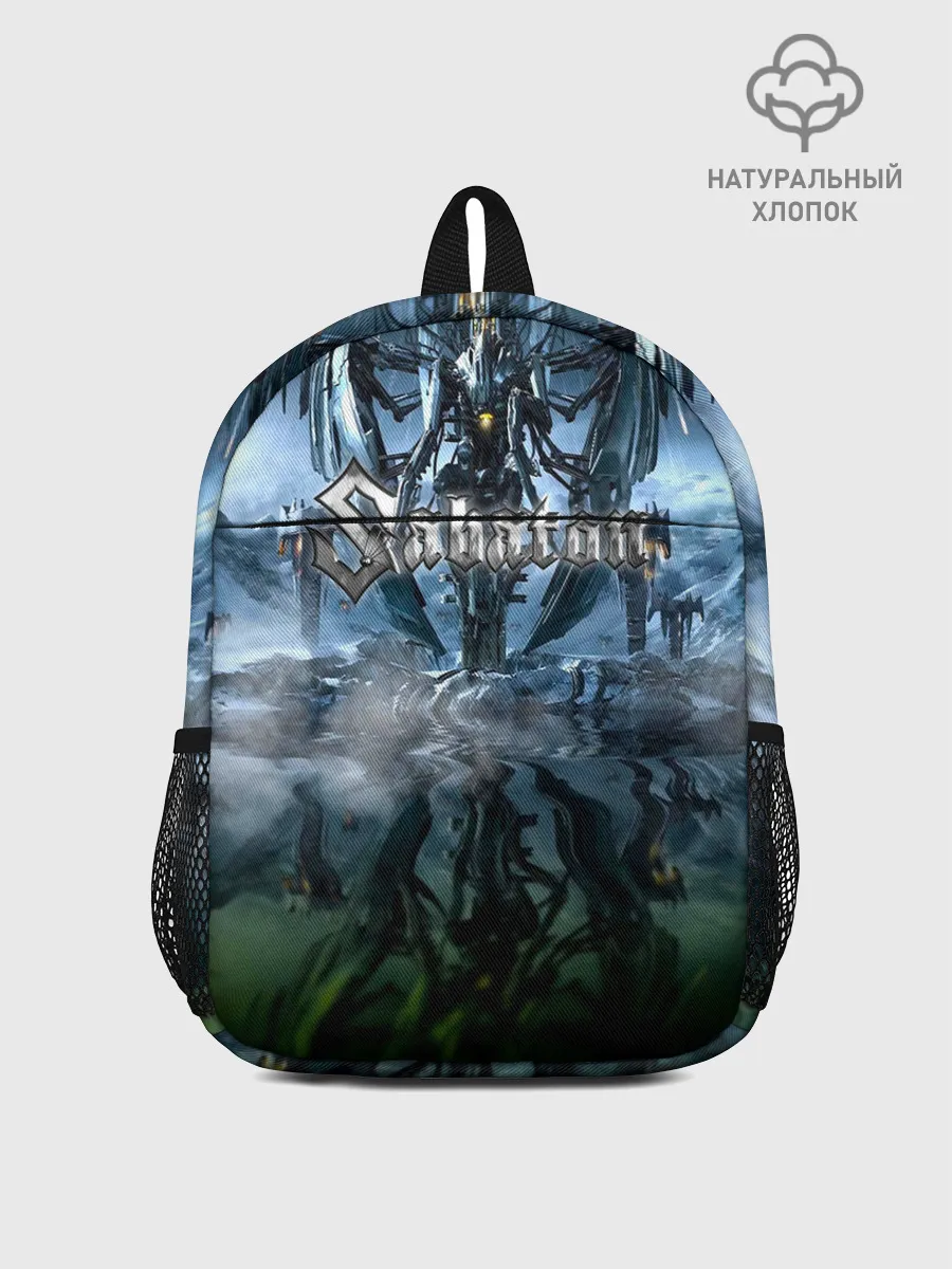 Рюкзак детский / Sabaton