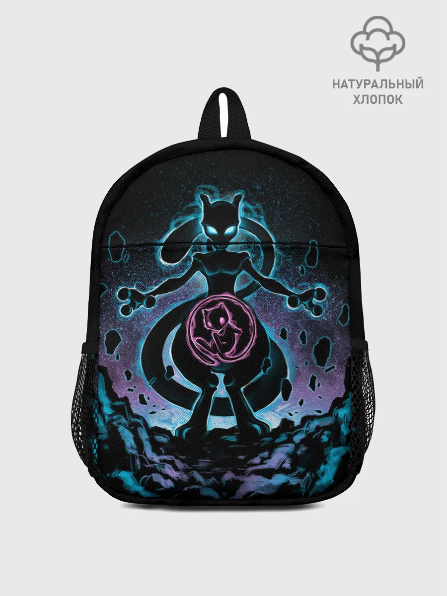 Рюкзак детский / The Legend is Back