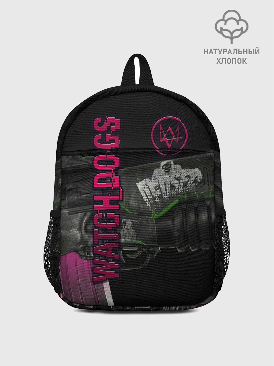 Рюкзак детский / WATCH DOGS