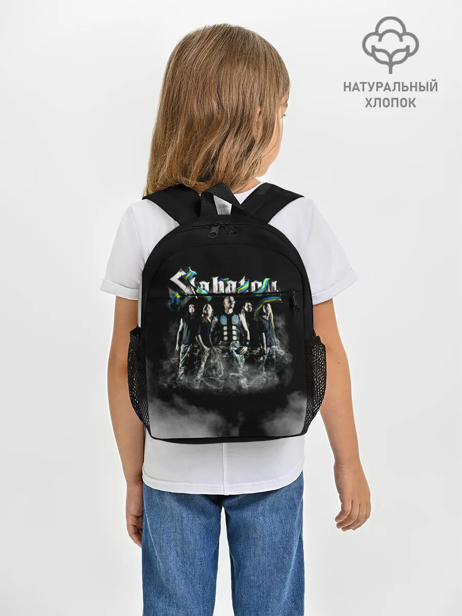 Рюкзак детский / Sabaton