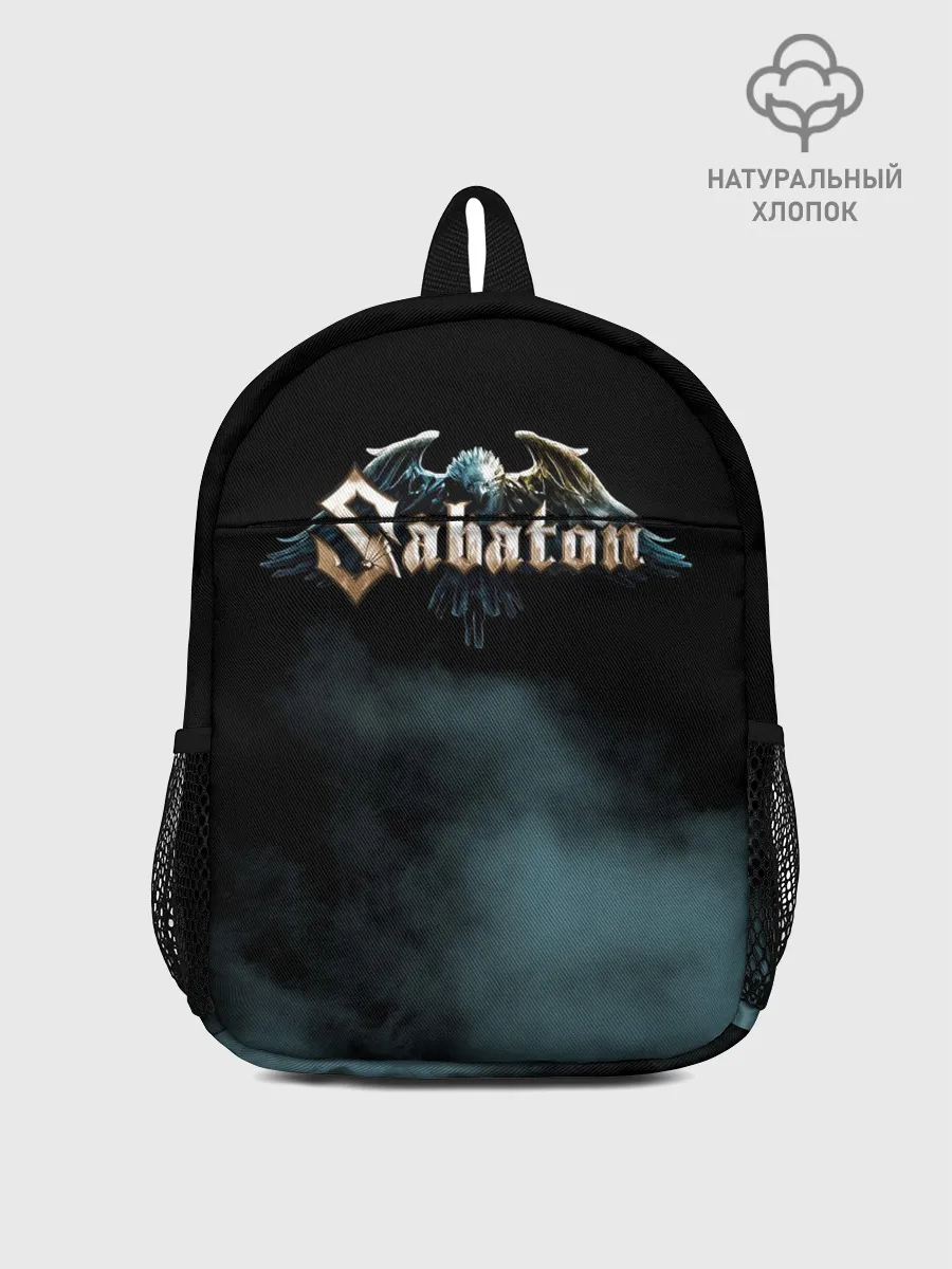 Рюкзак детский / Sabaton