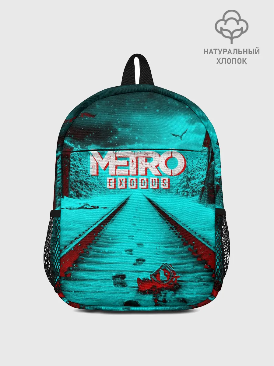 Рюкзак детский / METRO EXODUS