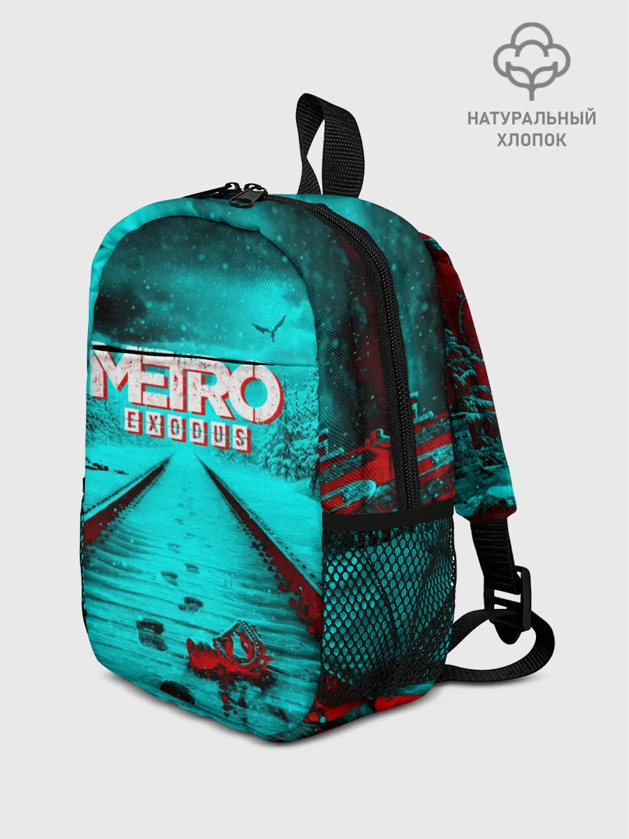 Рюкзак детский / METRO EXODUS