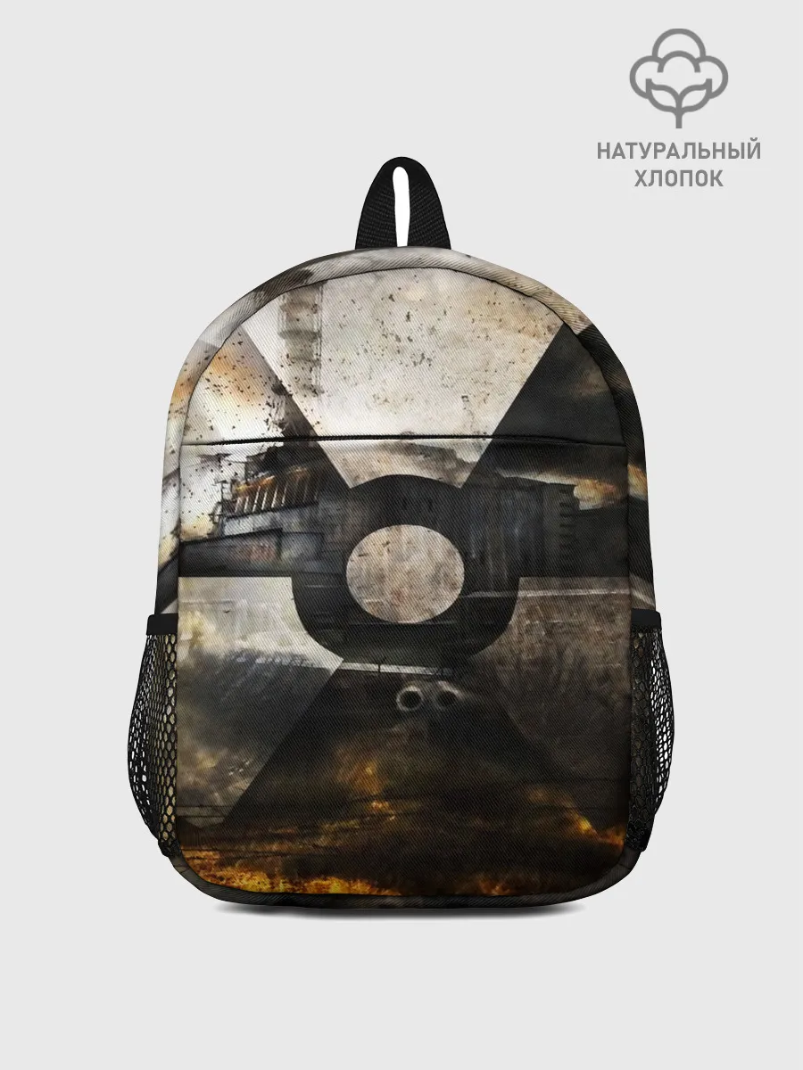 Рюкзак детский / СТАЛКЕР