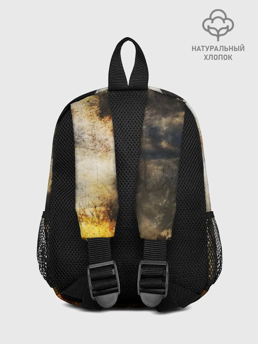 Рюкзак детский / СТАЛКЕР