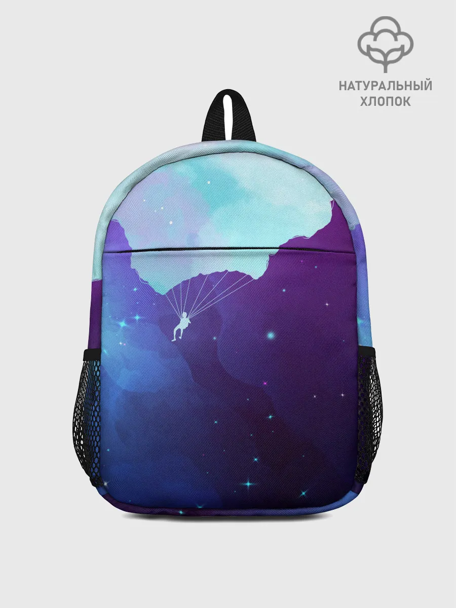 Рюкзак детский / Skydiver
