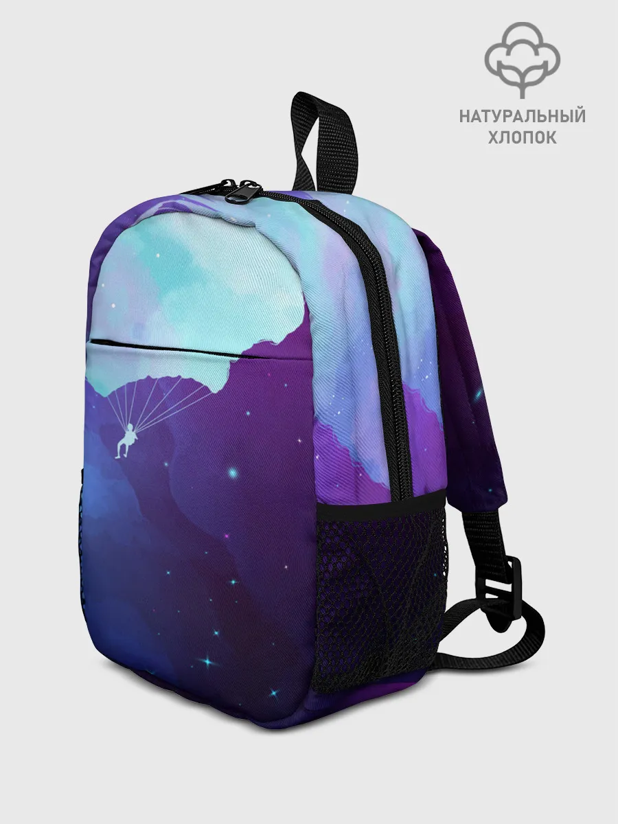 Рюкзак детский / Skydiver