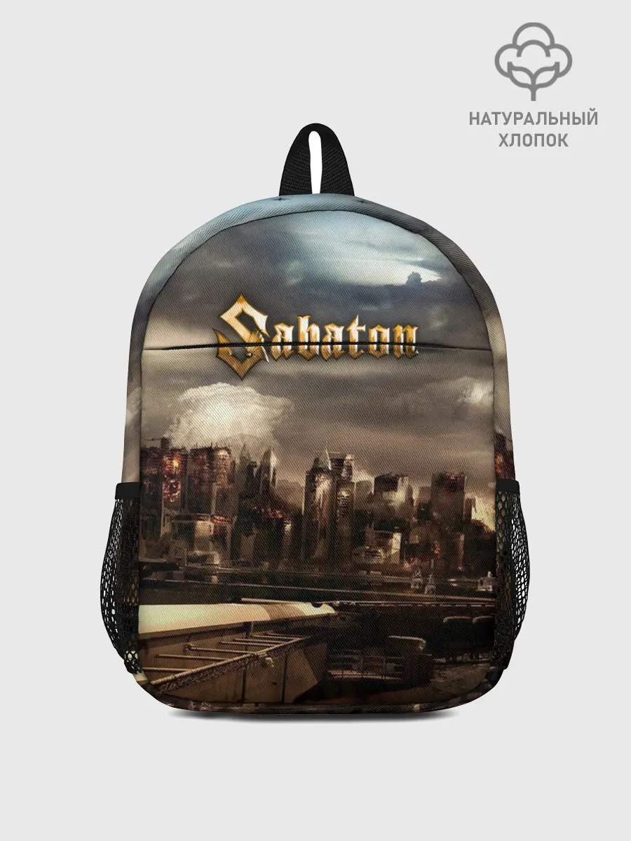 Рюкзак детский / Sabaton