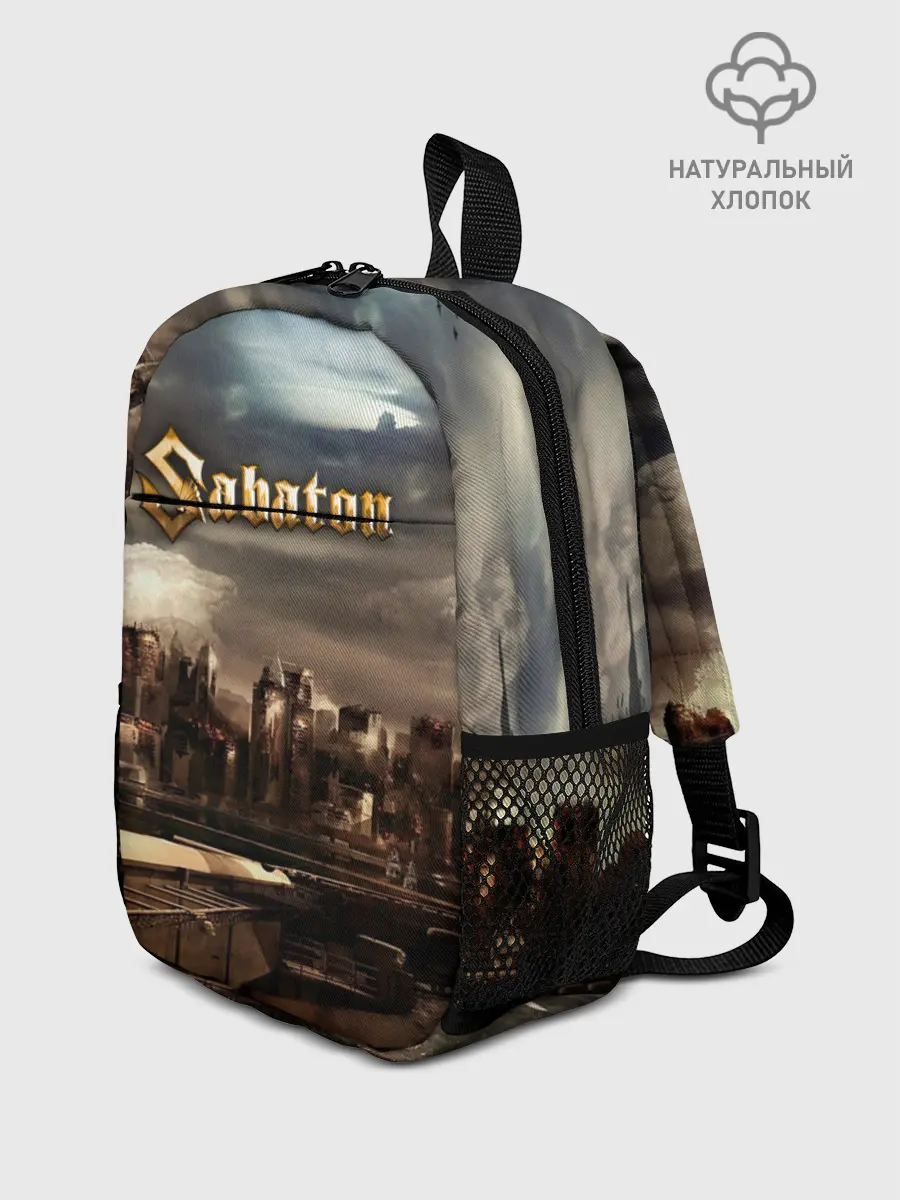 Рюкзак детский / Sabaton