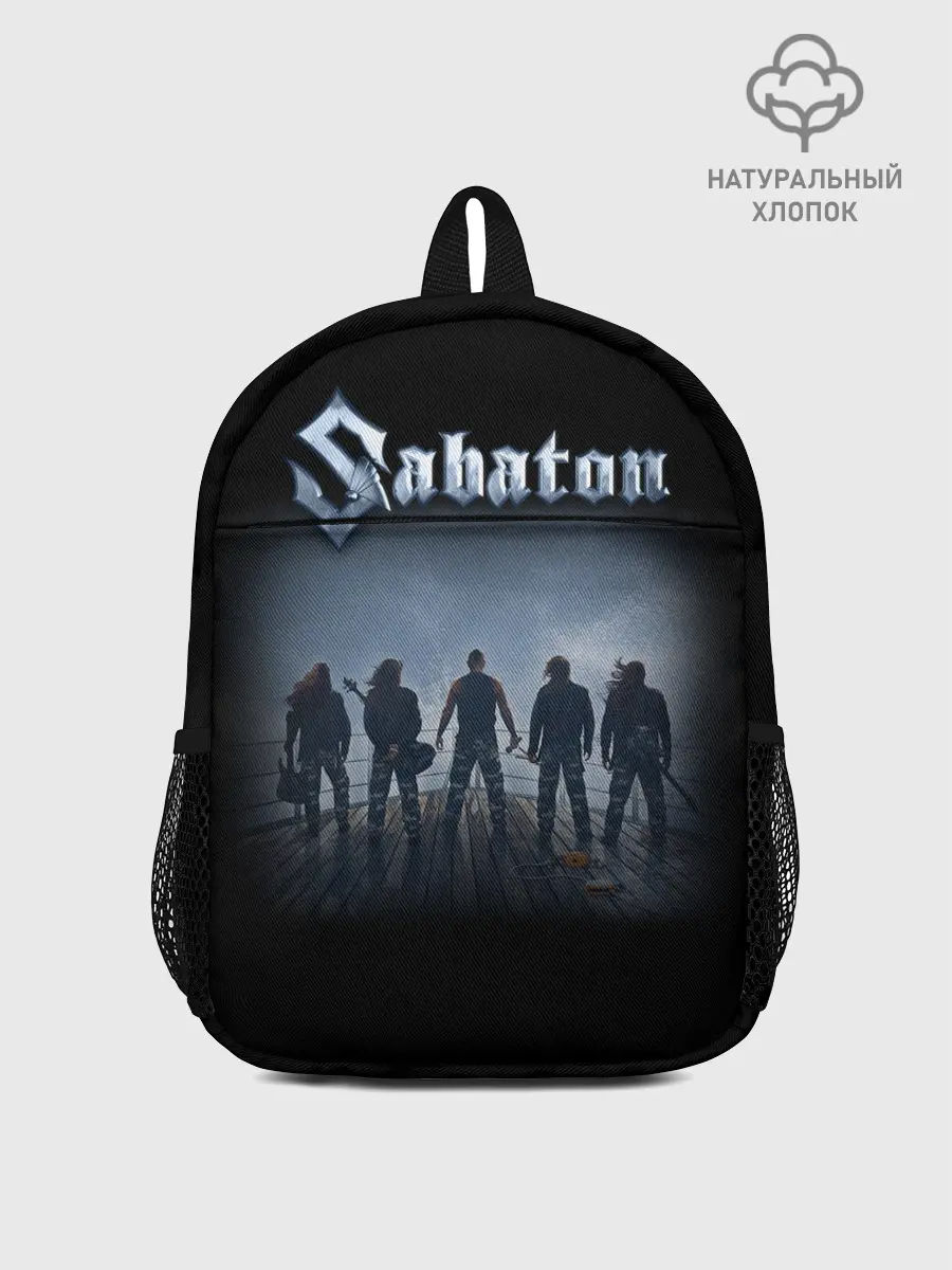 Рюкзак детский / Sabaton