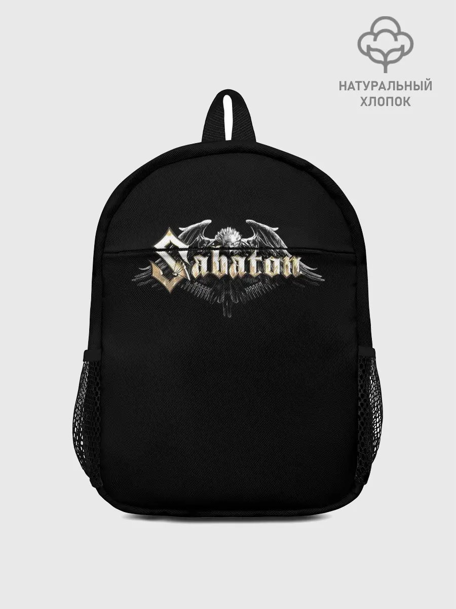 Рюкзак детский / Sabaton