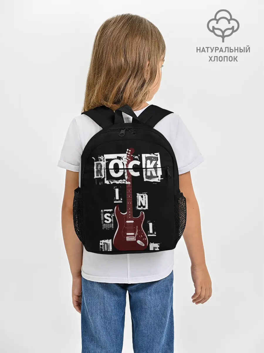 Рюкзак детский / Rock