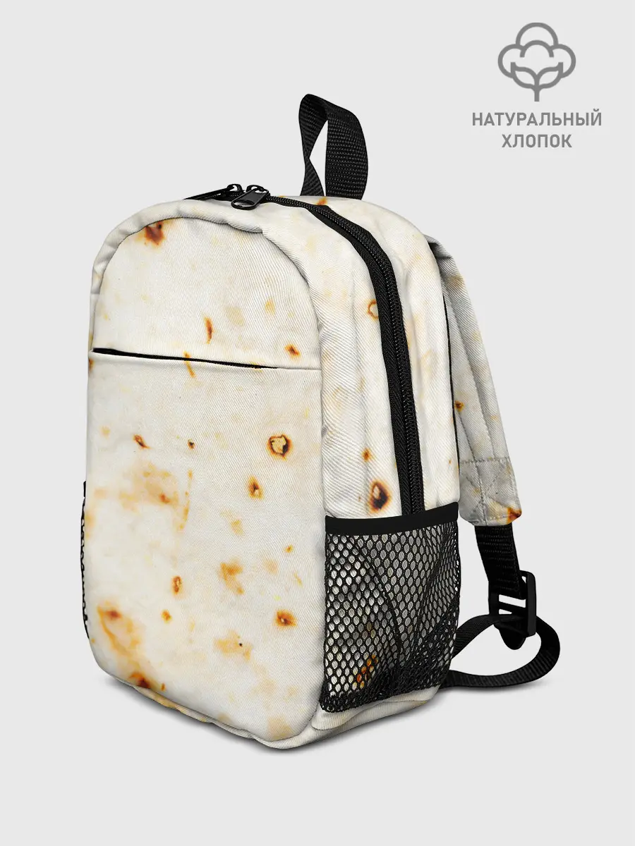 Рюкзак детский / ЛАВАШ