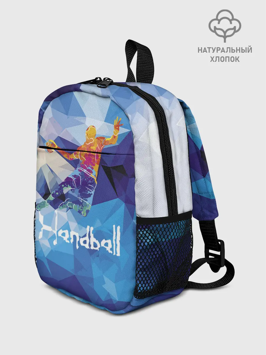 Рюкзак детский / Handball