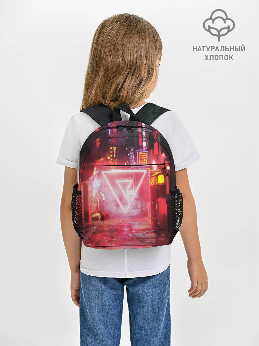 Рюкзак детский / КИБЕР НЕОН