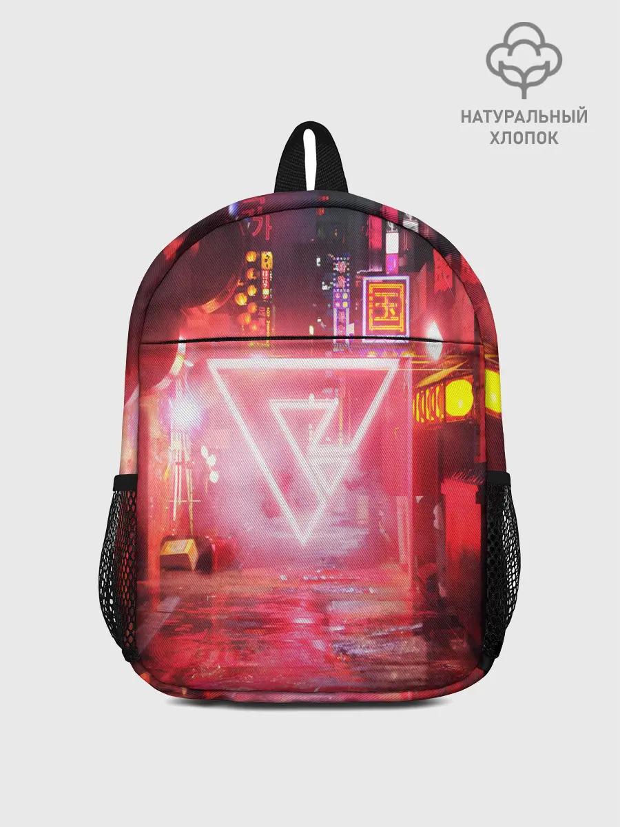 Рюкзак детский / КИБЕР НЕОН