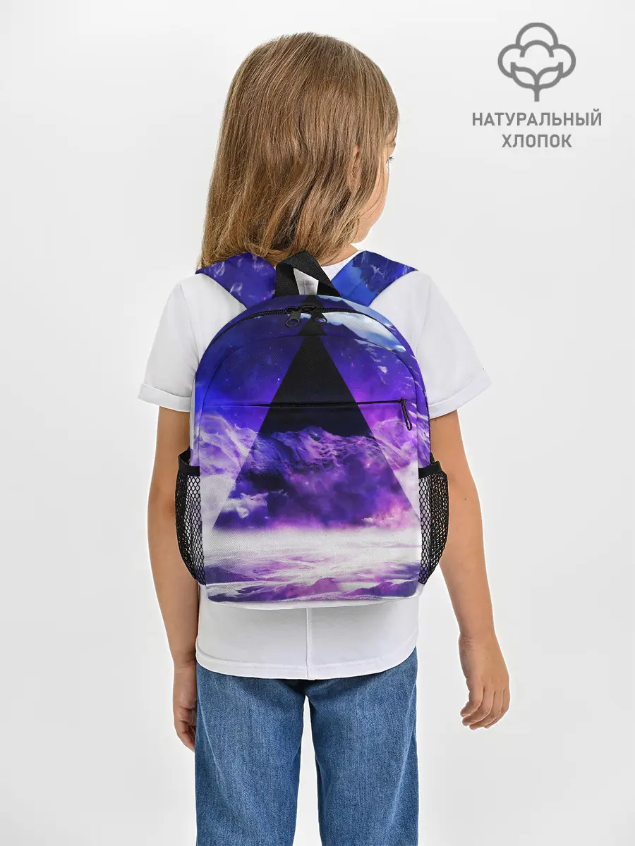 Рюкзак детский / Космический треугольник