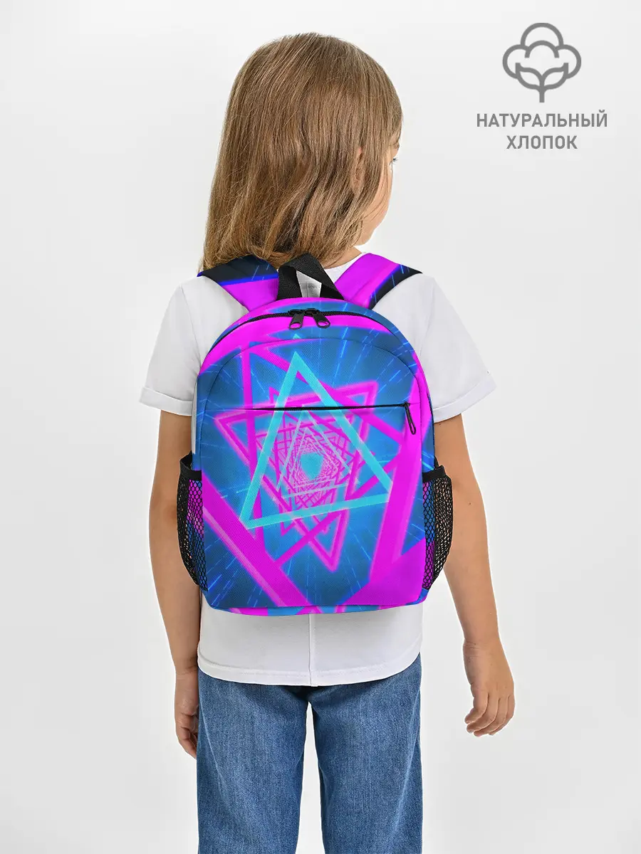 Рюкзак детский / MUSIC NEON