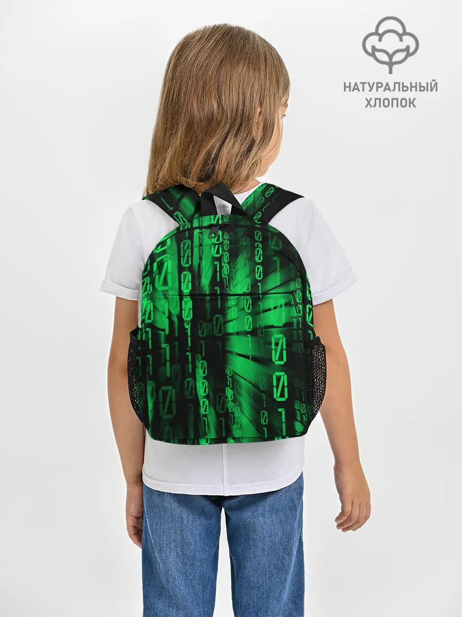 Рюкзак детский / МАТРИЦА