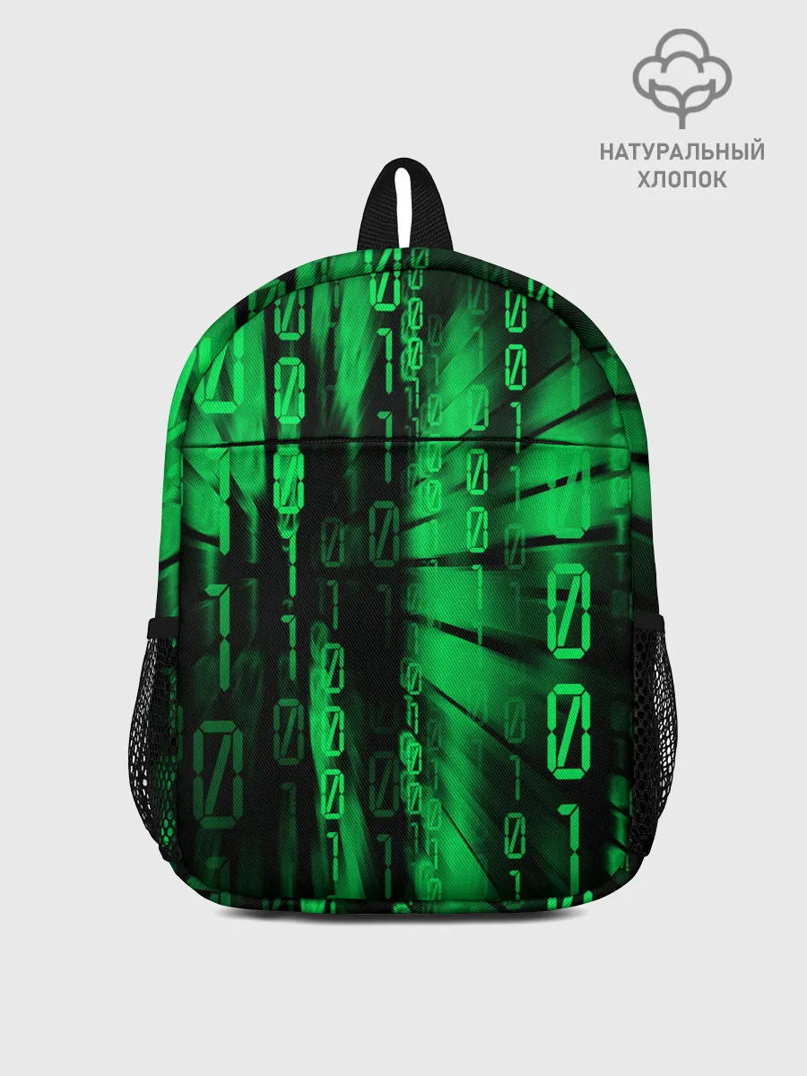 Рюкзак детский / МАТРИЦА