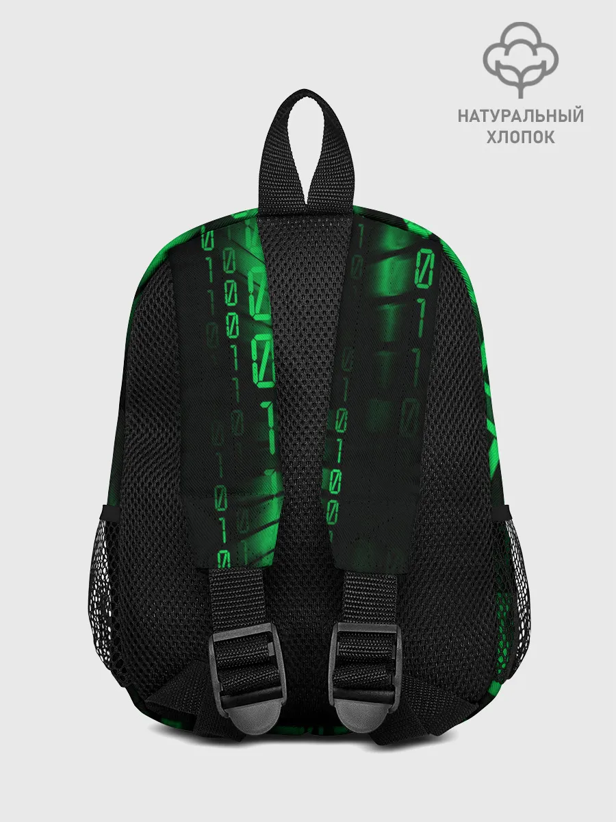 Рюкзак детский / МАТРИЦА