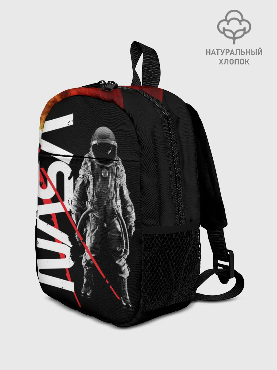 Рюкзак детский / Nasa austronaut
