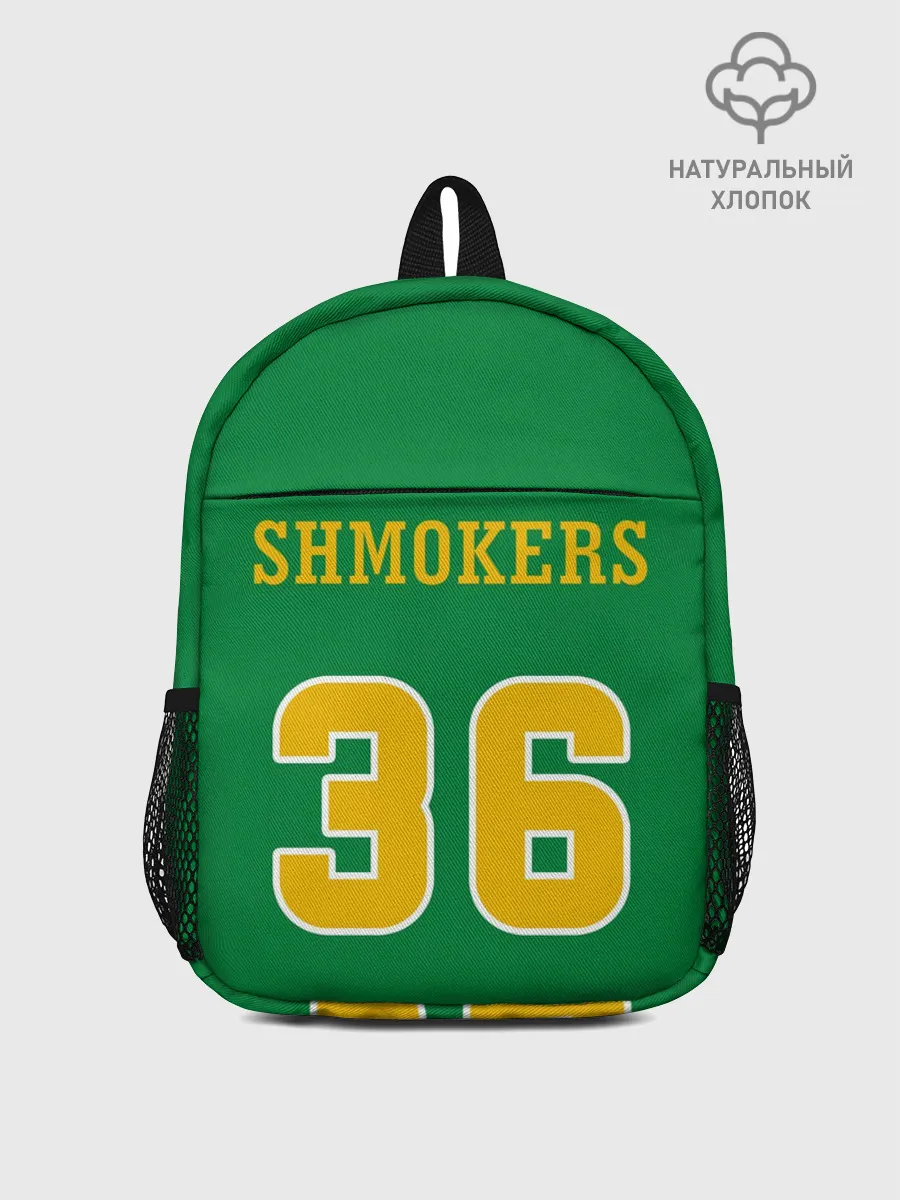 Рюкзак детский / 3x3 Gruppa Skryptonite