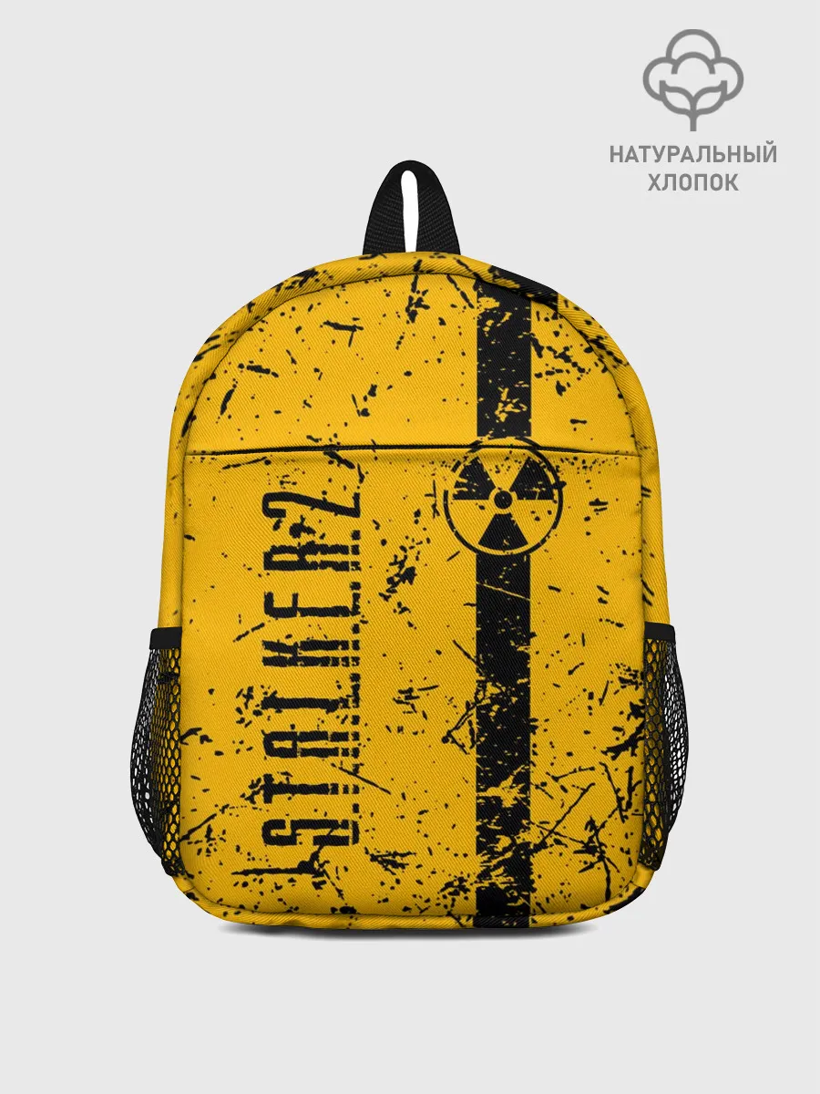 Рюкзак детский / STALKER 2