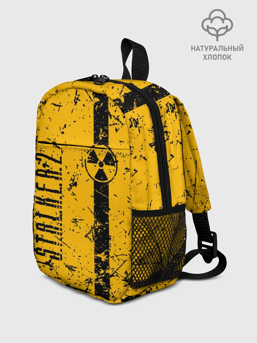 Рюкзак детский / STALKER 2