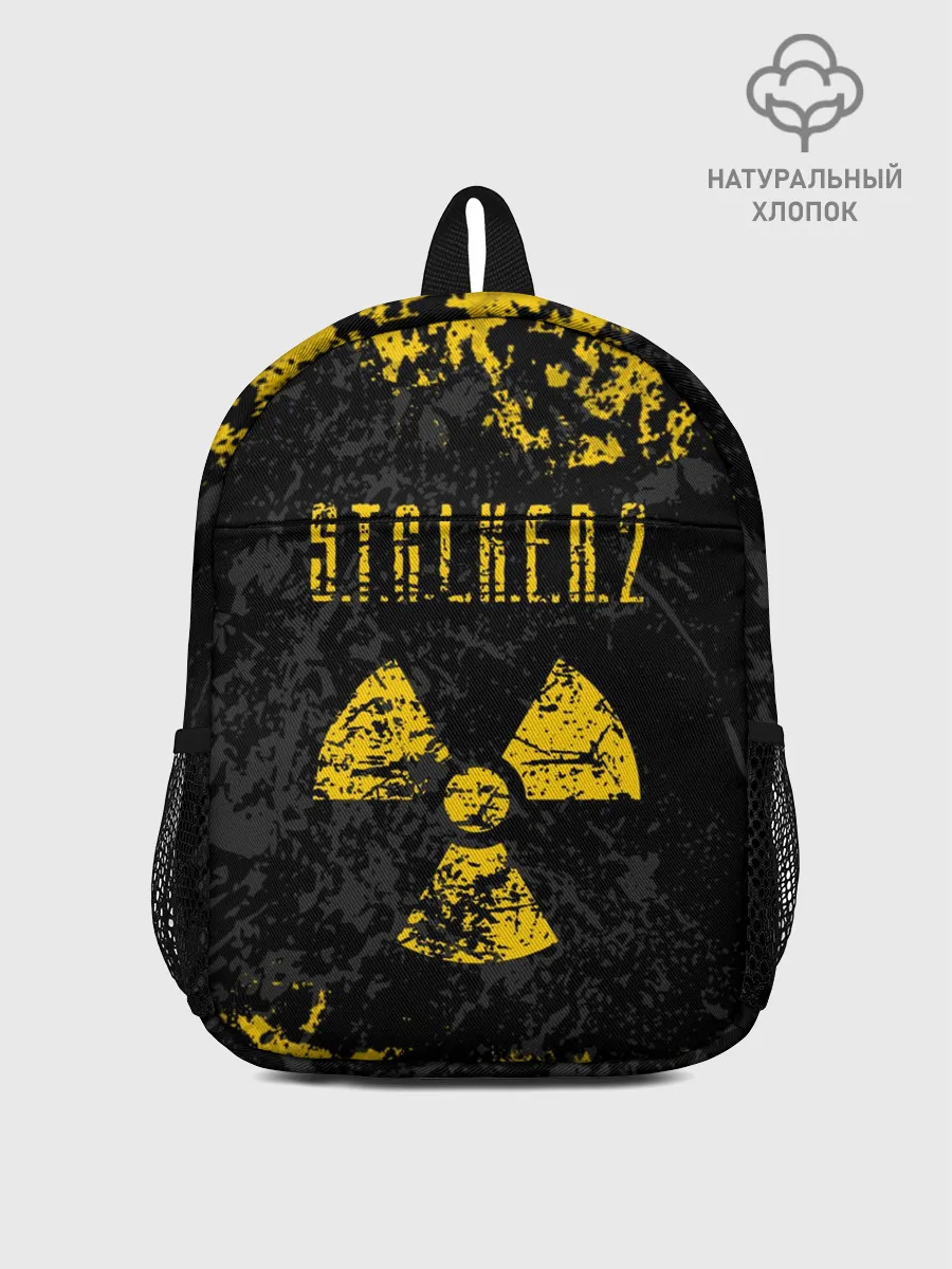 Рюкзак детский / STALKER 2