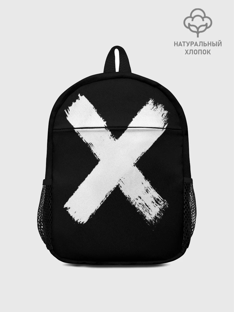 Рюкзак детский / Белое перекрестие | Меченый