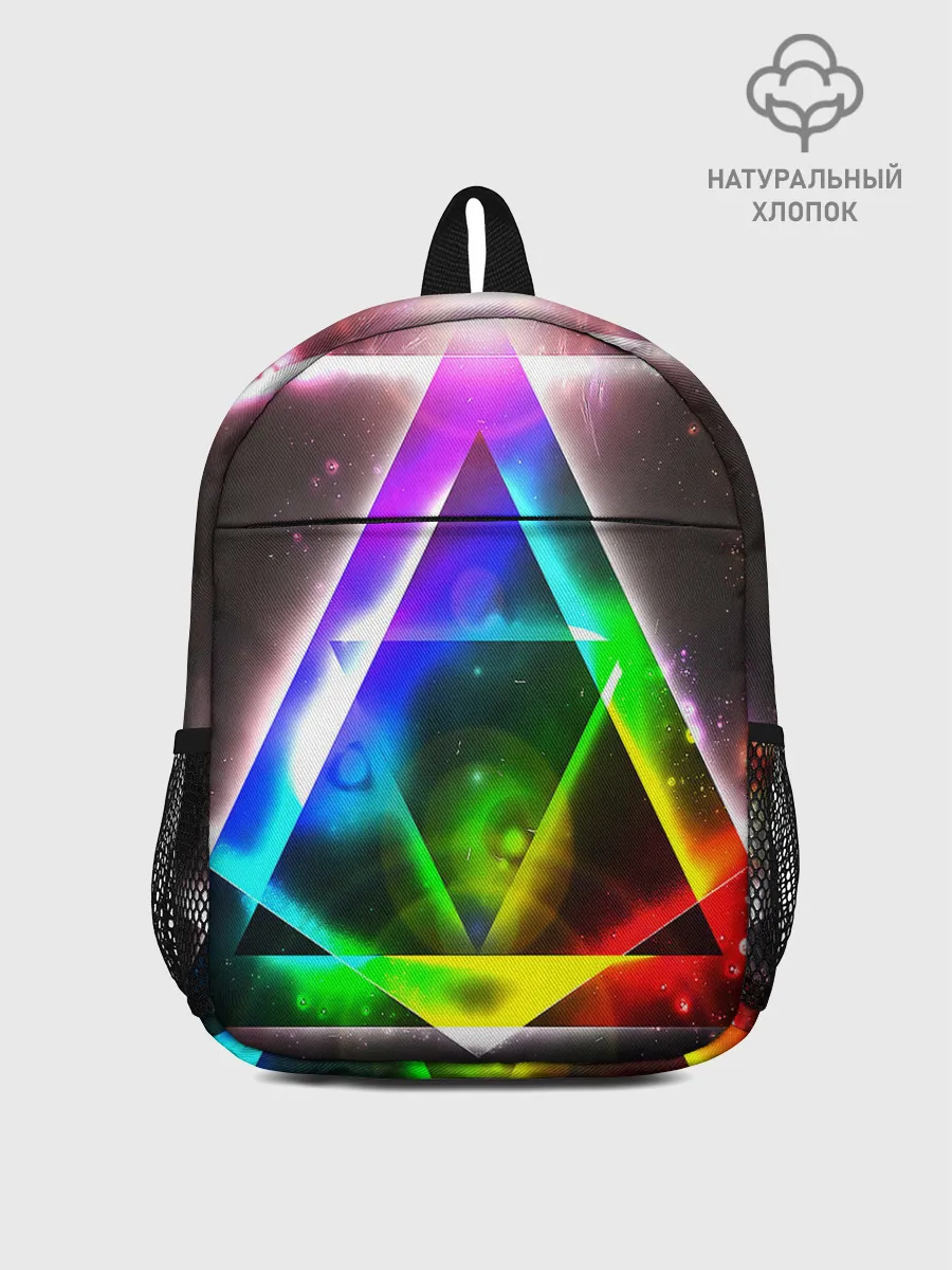 Рюкзак детский / ИЛЛЮМИНАТЫ